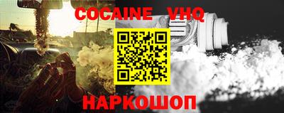 стафф Рузаевка