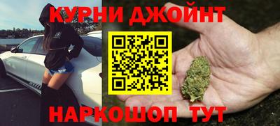 стафф Рузаевка