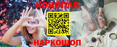 эйфоретик Рыбинск