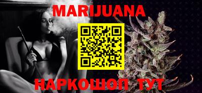 эйфоретик Рязань