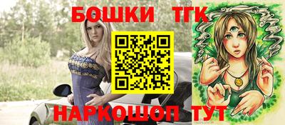 эйфоретик Рязань