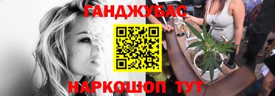 эйфоретик Рязань