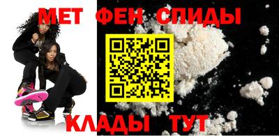 эйфоретик Рыбинск