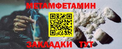 эйфоретик Рязань
