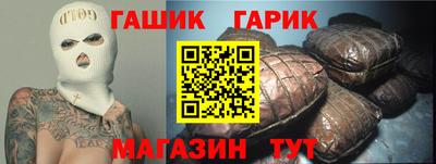 эйфоретик Рыбинск